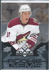 2008-09 Upper Deck Black Diamond Quad Gems Kyle Turris #204 Rookie Gems Phoenix